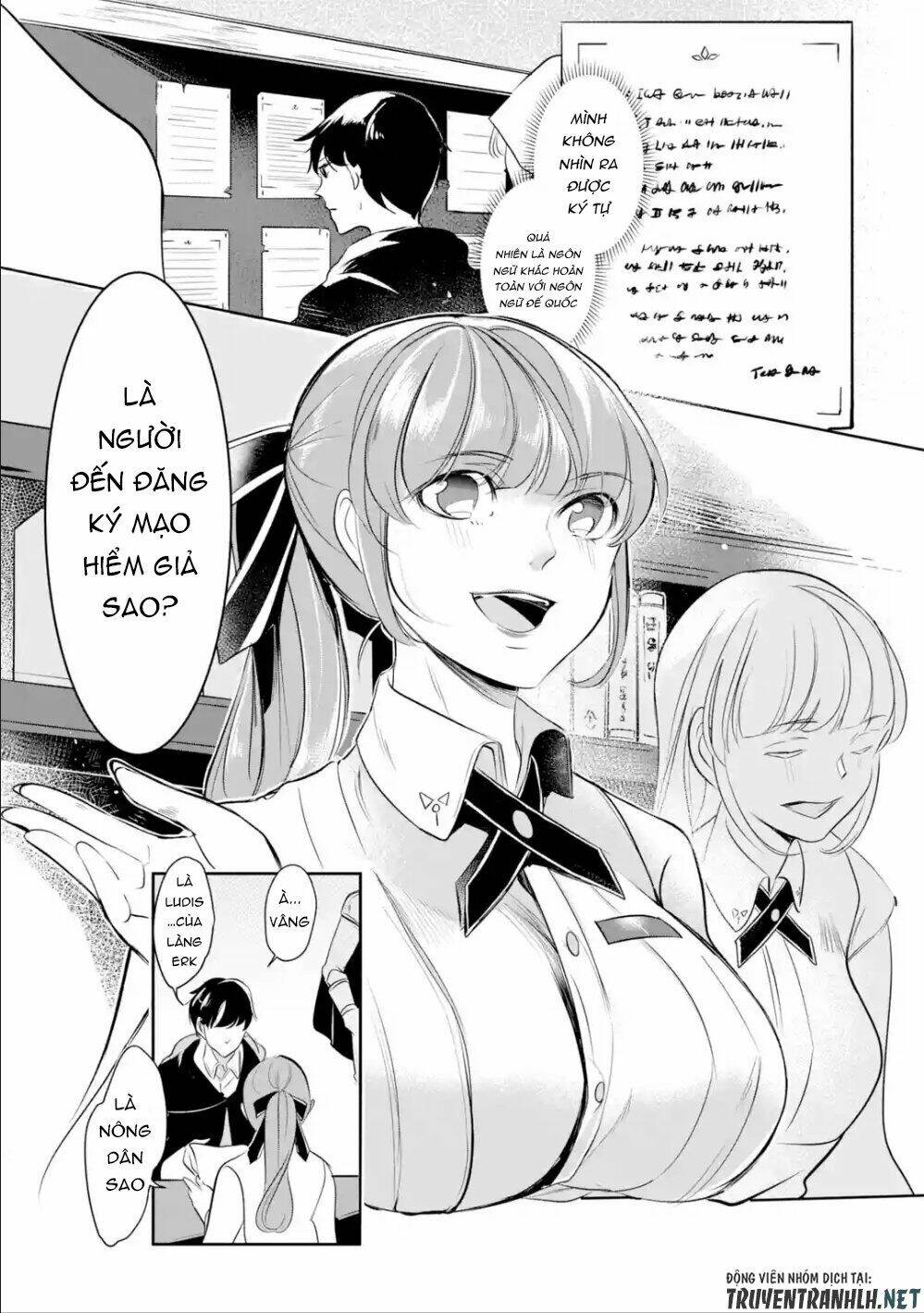 Mamono Wo Shitagaeru: Chapter 3.1