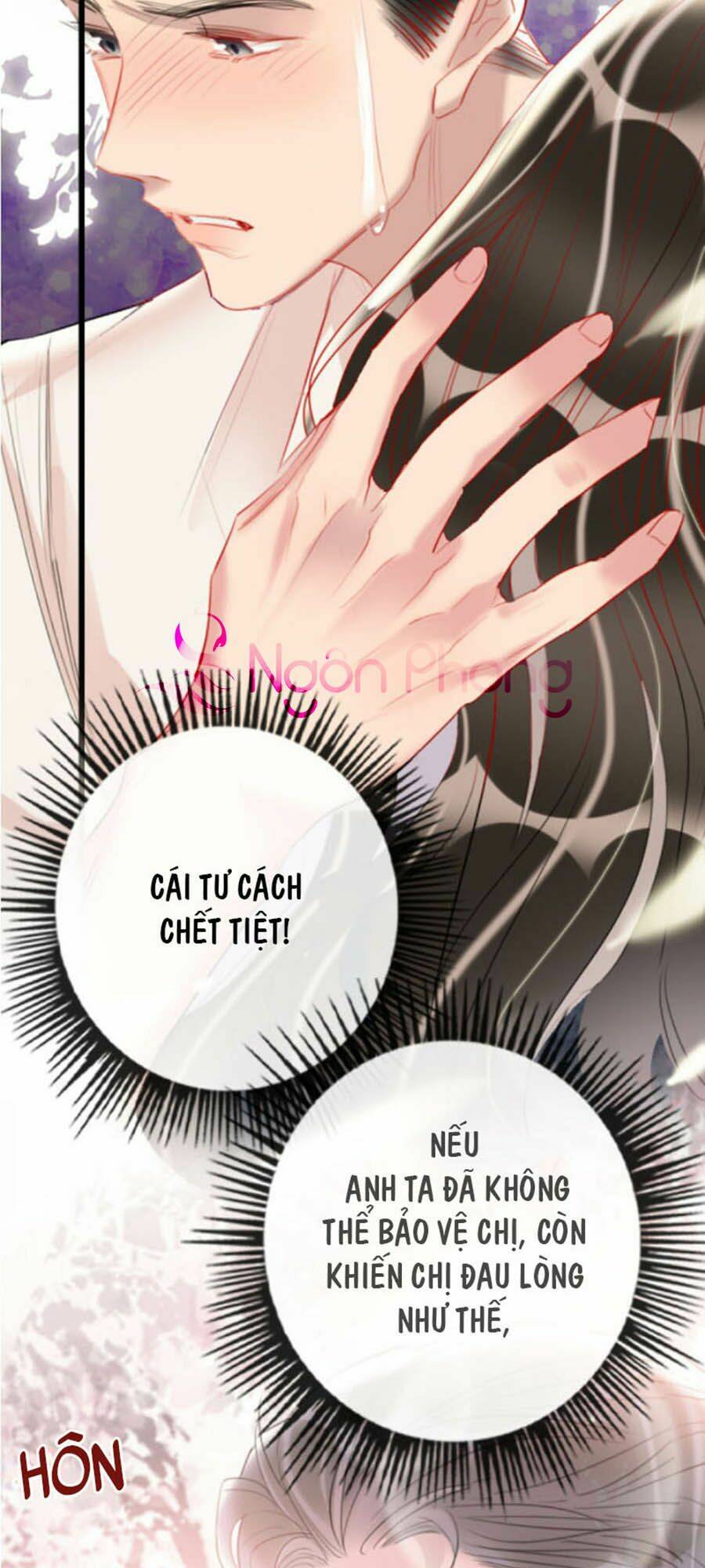 Cô Ấy Thật Xinh Đẹp 2: Chapter 6