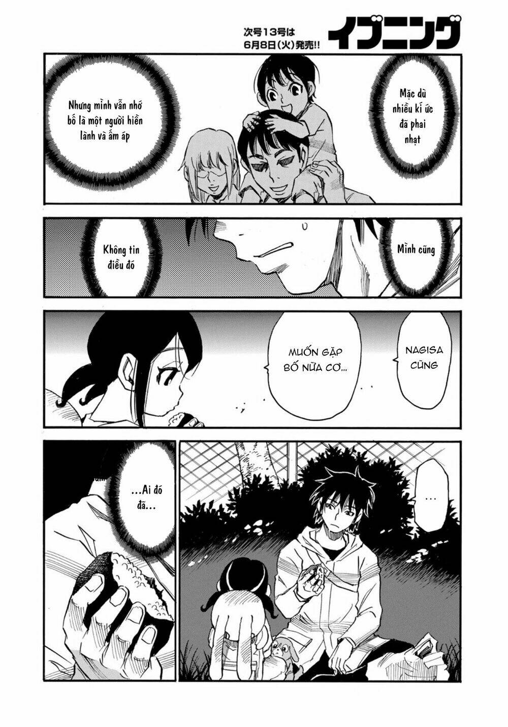 Hòn Đảo Nổi Trên Vũng Nước Bùn: Chapter 21