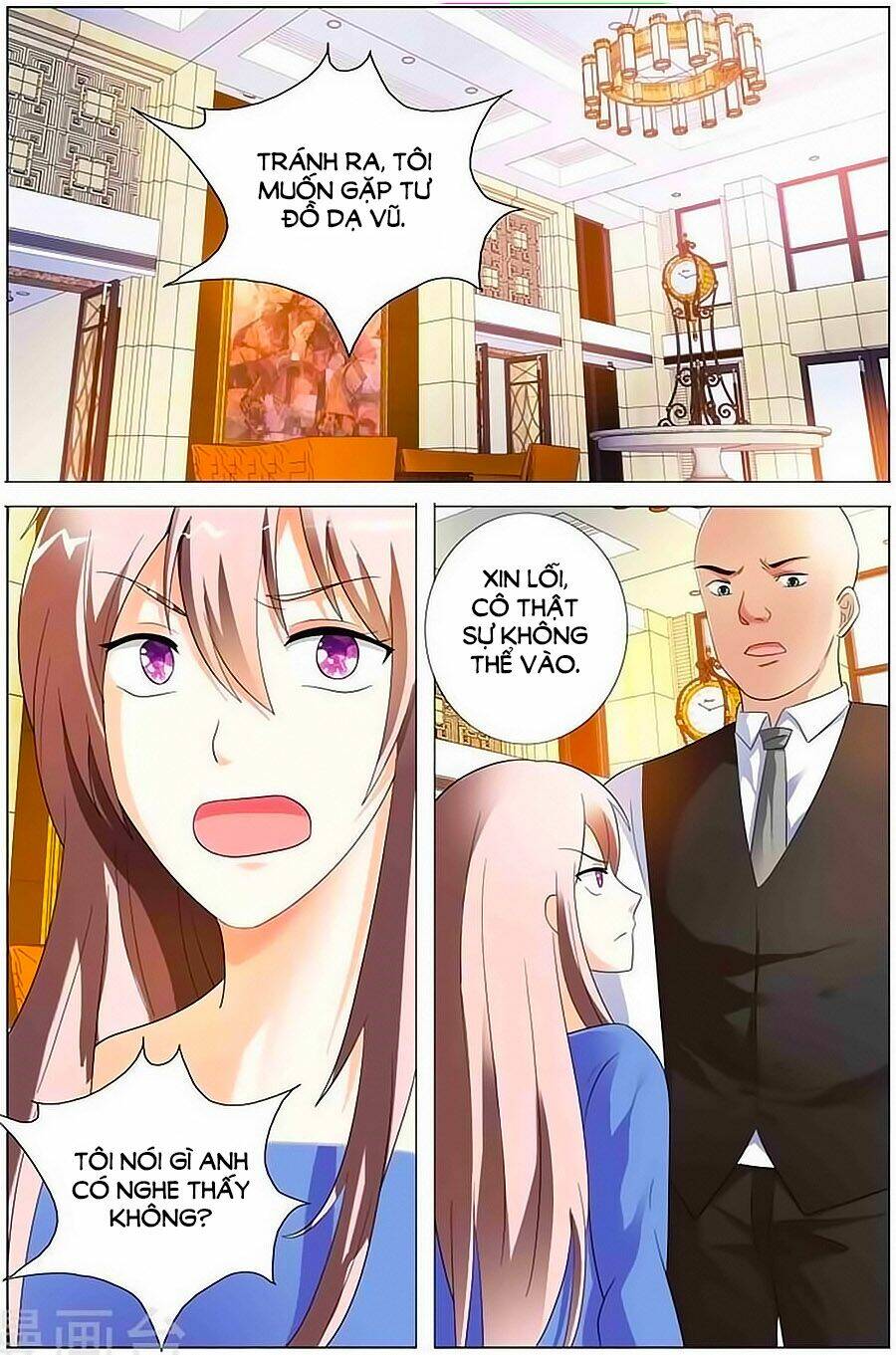 Thủ Tịch Ngoan Ngoan Ái: Chapter 32