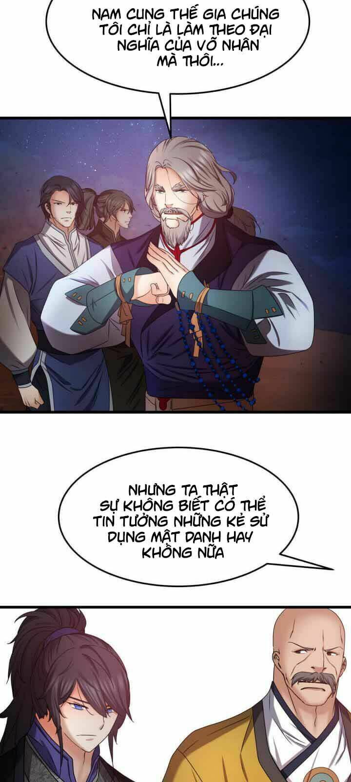 Lôi Thần Chuyển Sinh: Chapter 23