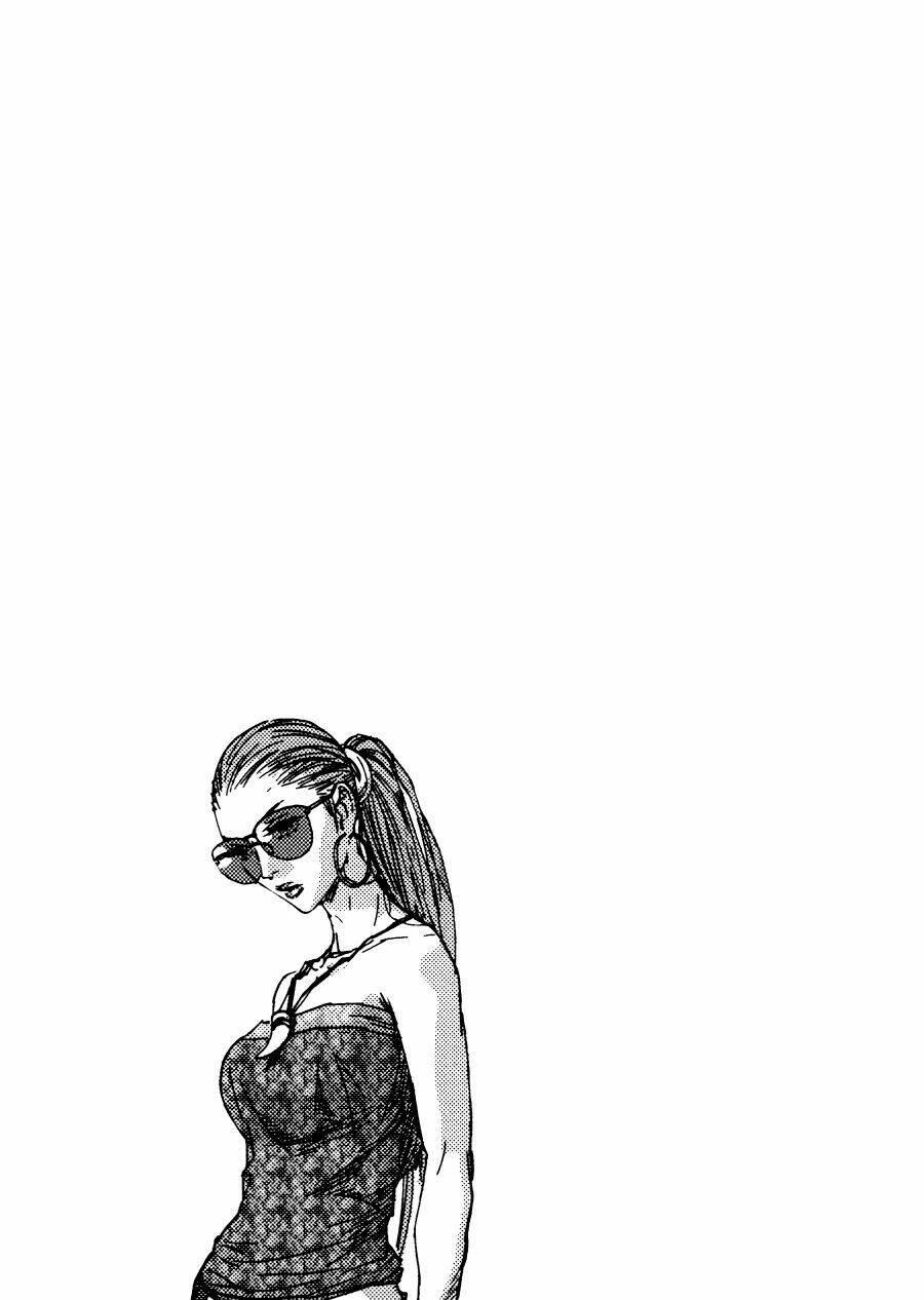 Gekiryuuchi: Chapter 20