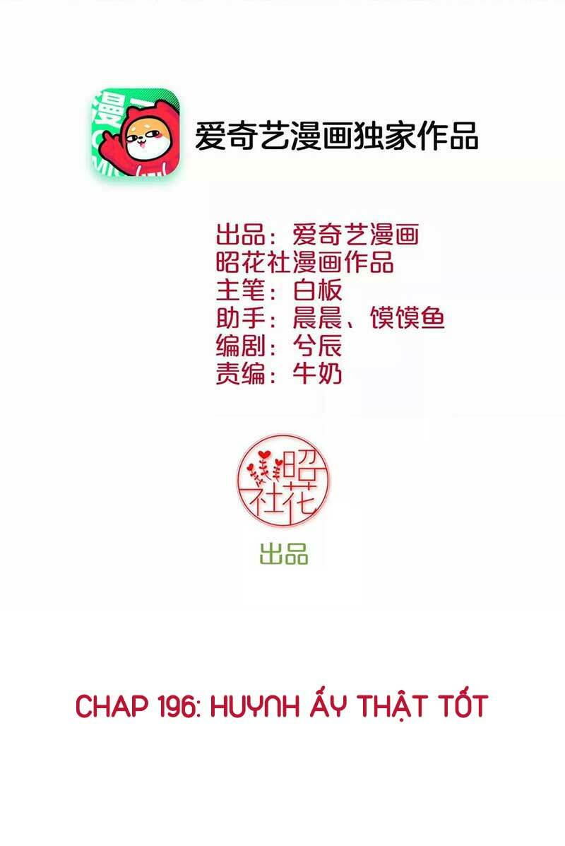 Hoàng Hậu Bận Lắm: Chapter 196