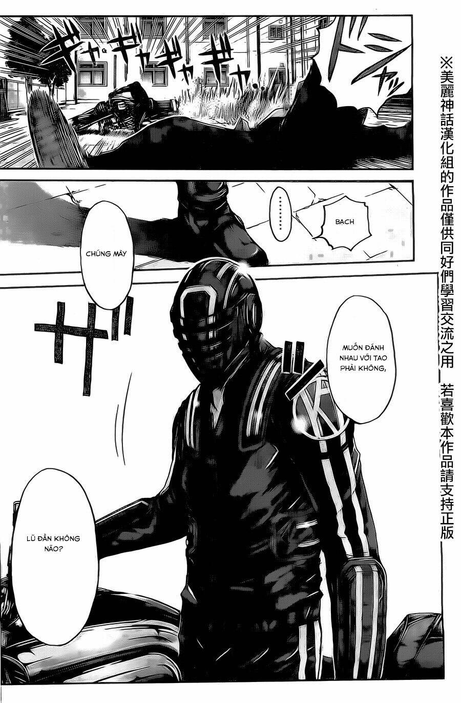 Kamen Teacher Black: Chapter 34