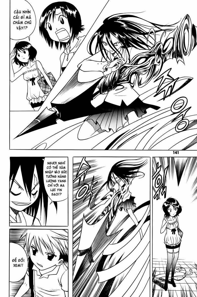 Gwisin Byeolgok: Chapter 14