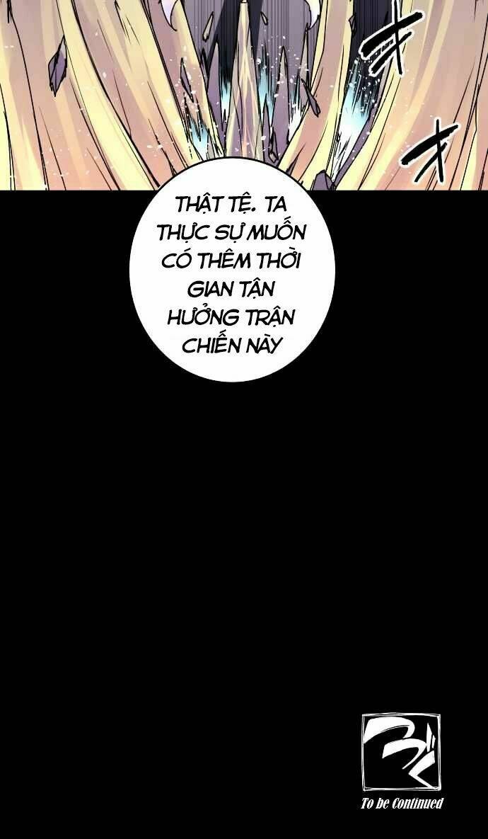 Ake No Tobari: Chapter 59