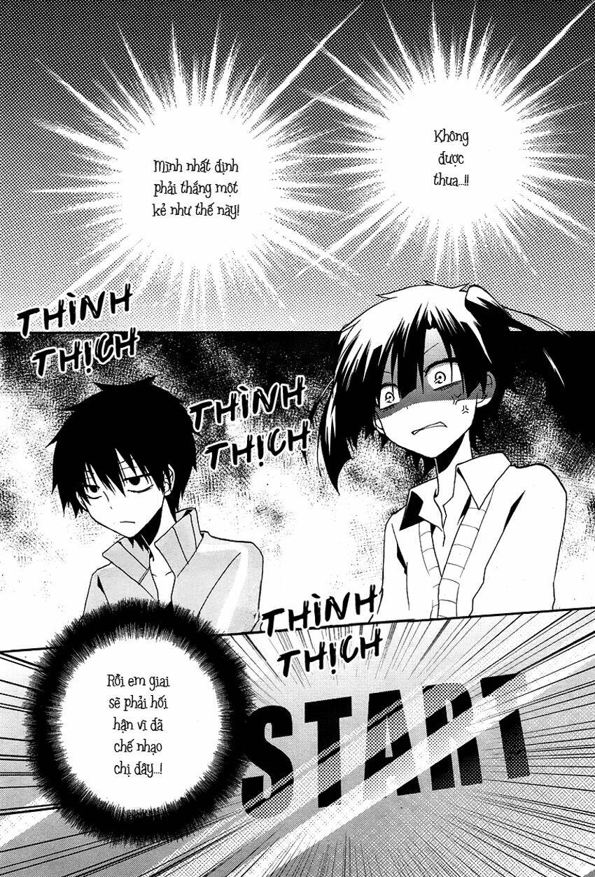 Kagerou Deizu: Chapter 14