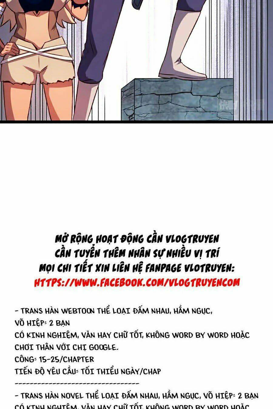 Tối Cường Thành Chủ Đích Dị Giới: Chapter 15