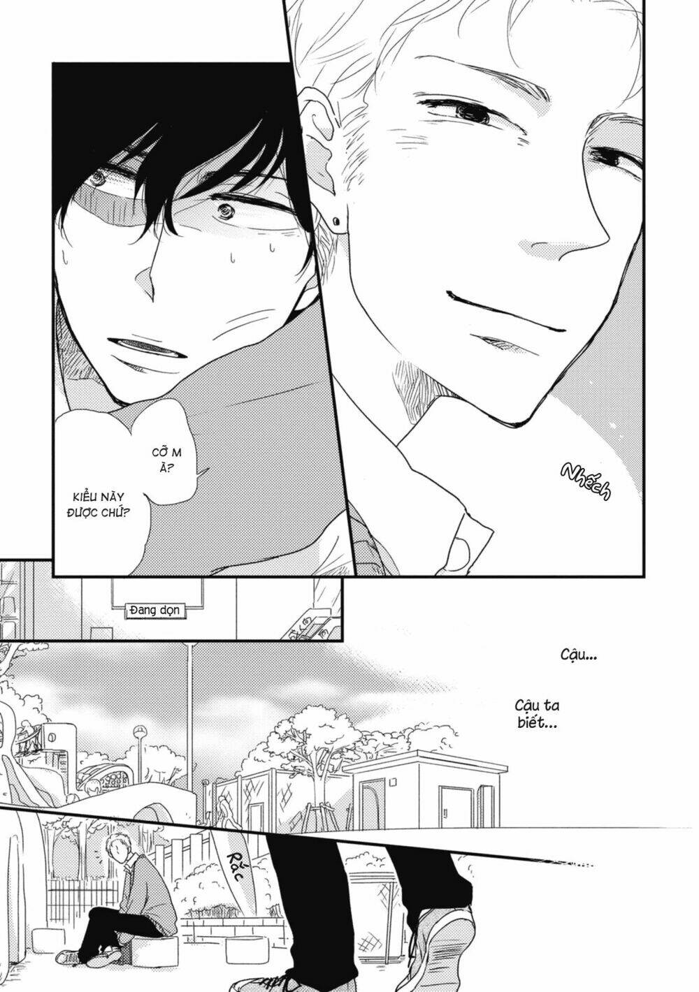 Thanh Niên Cuồng Ảo Tưởng: Chapter 1