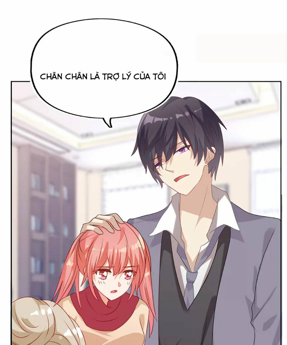 Đào Sắc Tinh Quang: Chapter 7