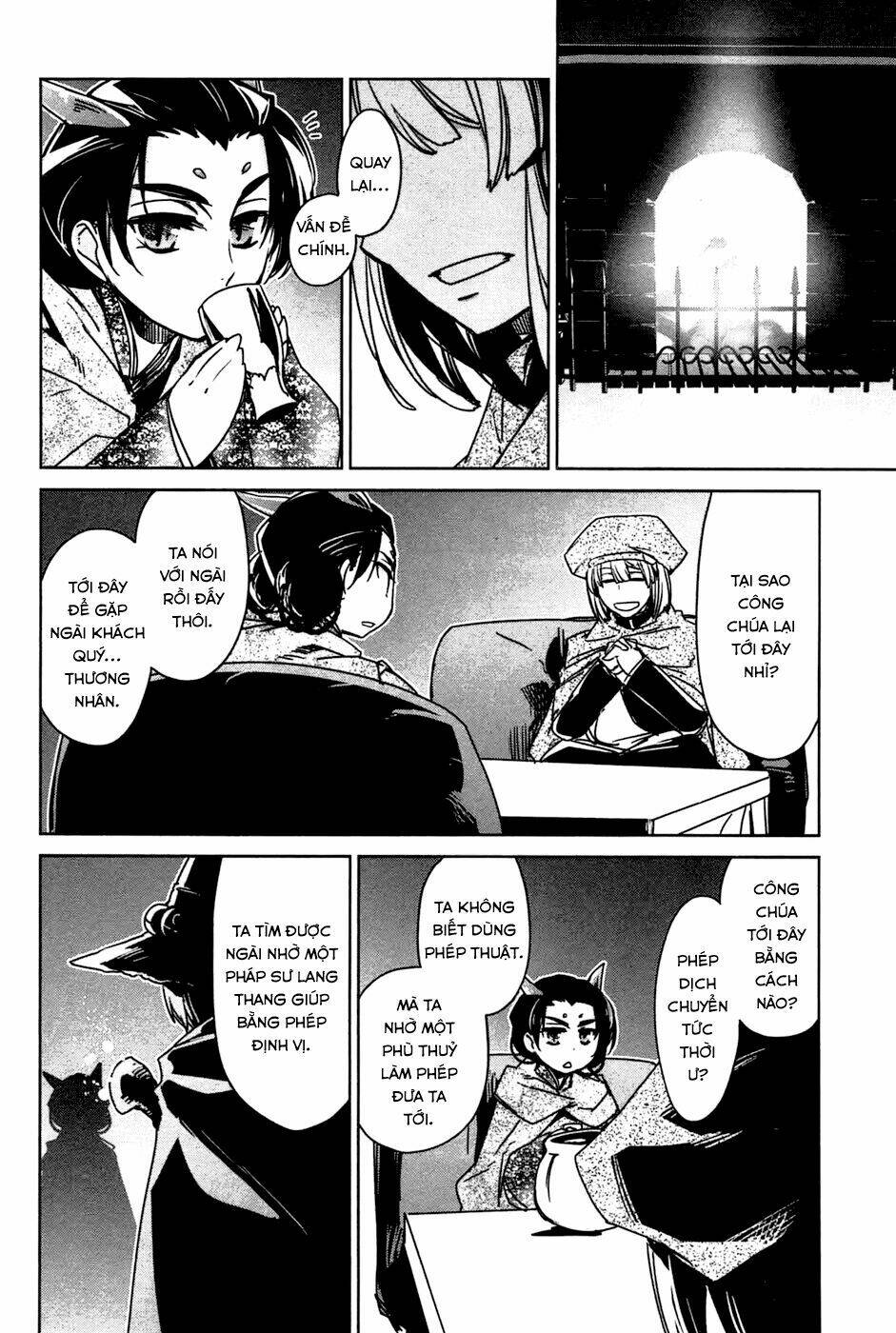 Maoyuu Maoh Yuusha: Chapter 17