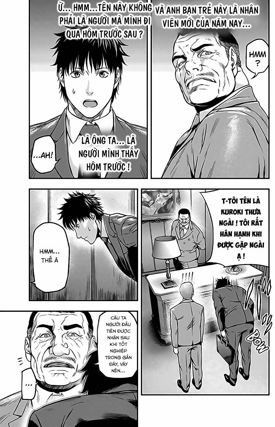 Roppongi Black Cross: Chapter 13