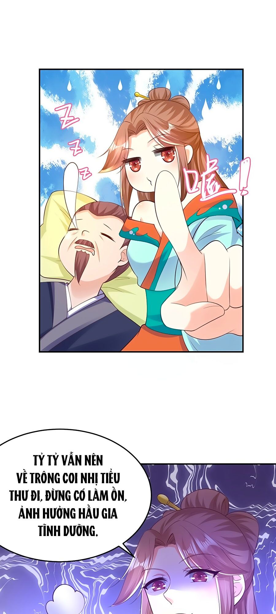 Phượng Ngự Tà Vương: Chapter 69
