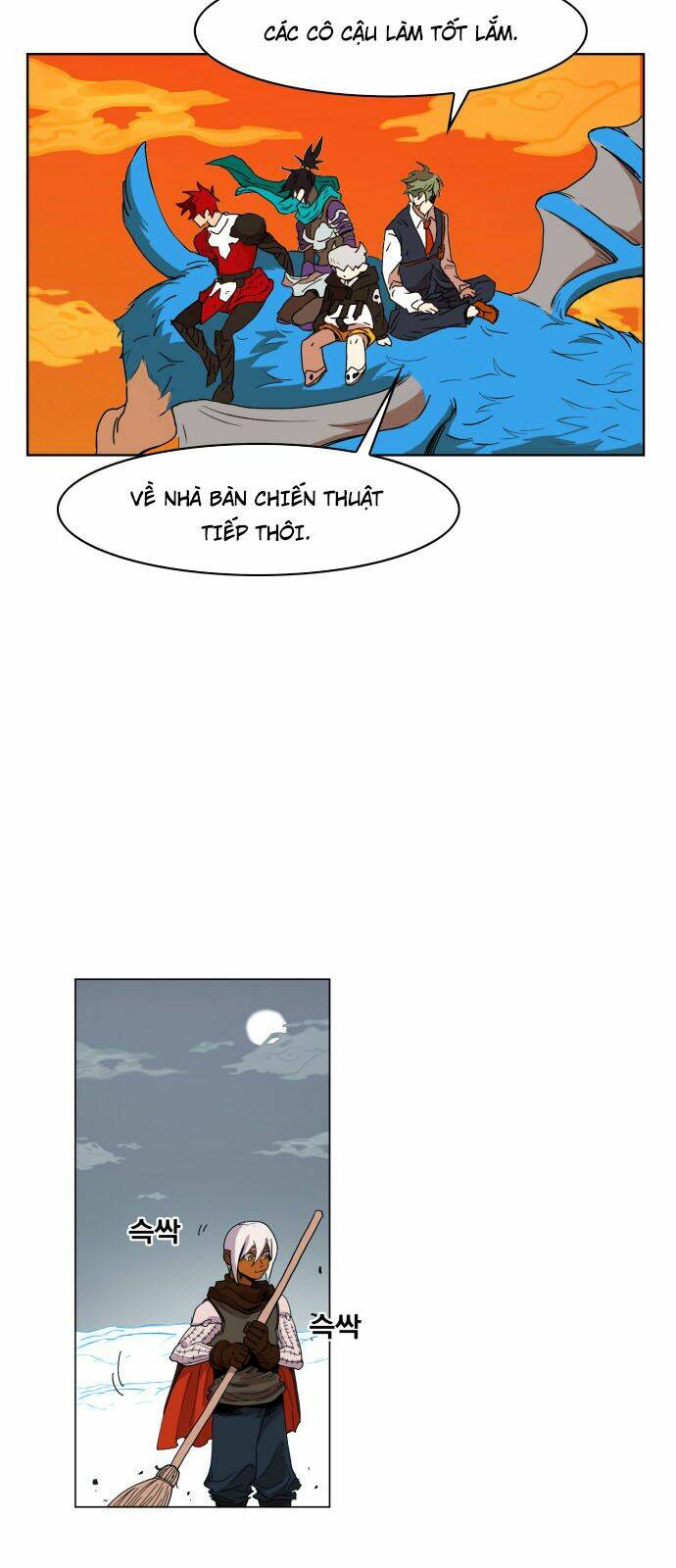 Hard Core Leveling Warrior: Chapter 143