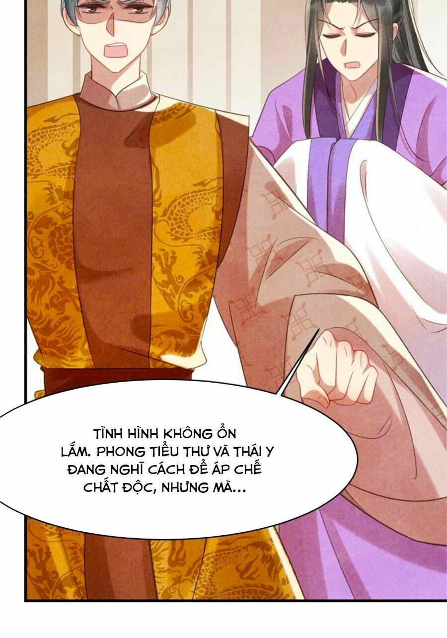 Vương Phi Muốn Trèo Tường: Chapter 72