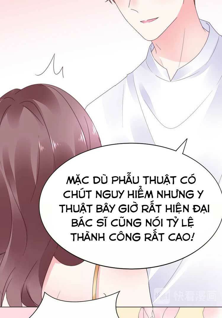 Điều Ước Sủng Ái Bất Bình Đẳng: Chapter 64.2