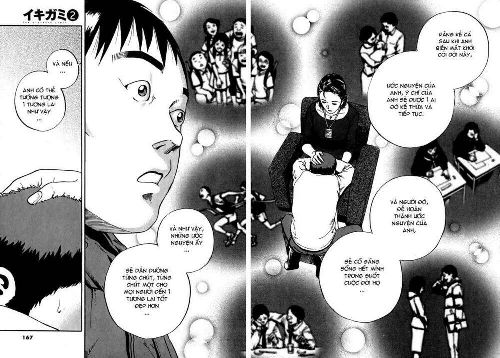 Giấy Báo Tử: Chapter 11