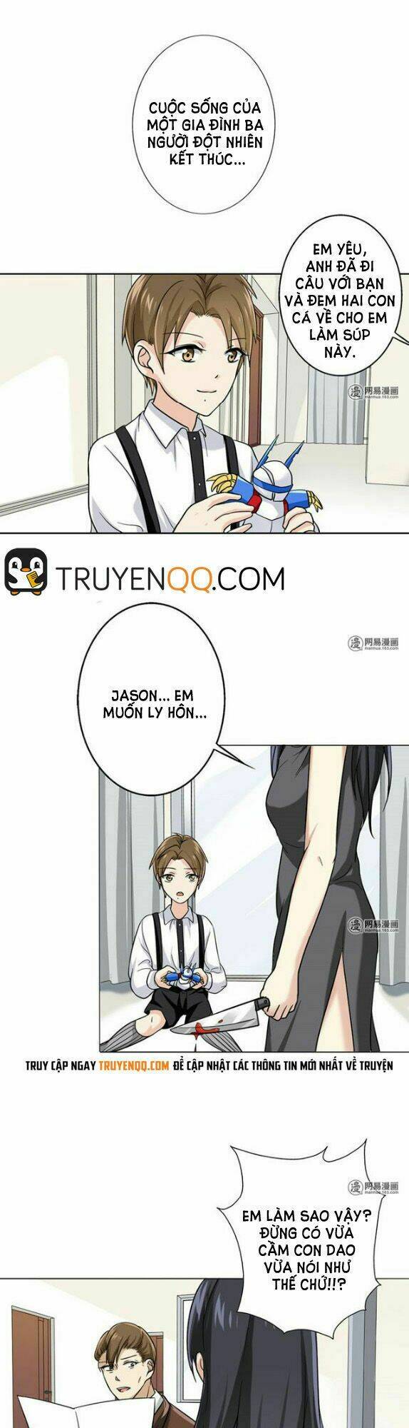Become A Girl At Night: Chapter 24