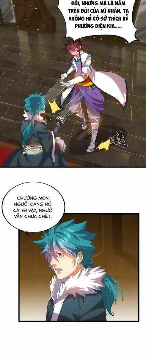 Võ Liệt Thiên Kiêu: Chapter 1