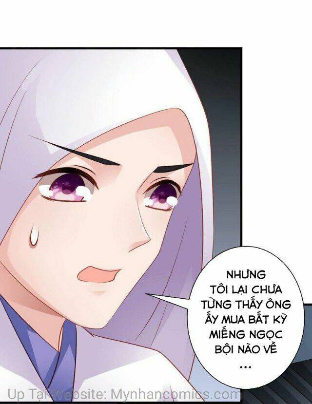 Thái Tử Điện Hạ Có Tin Vui: Chapter 96