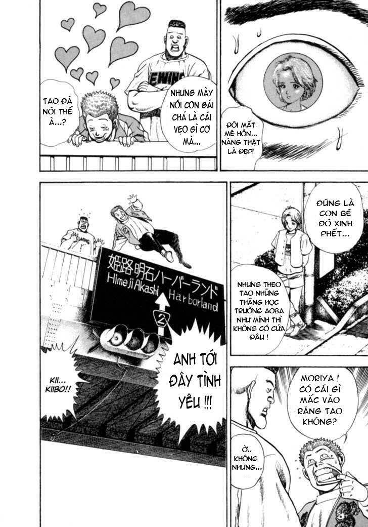 Koukou Tekkenden Tough: Chapter 4