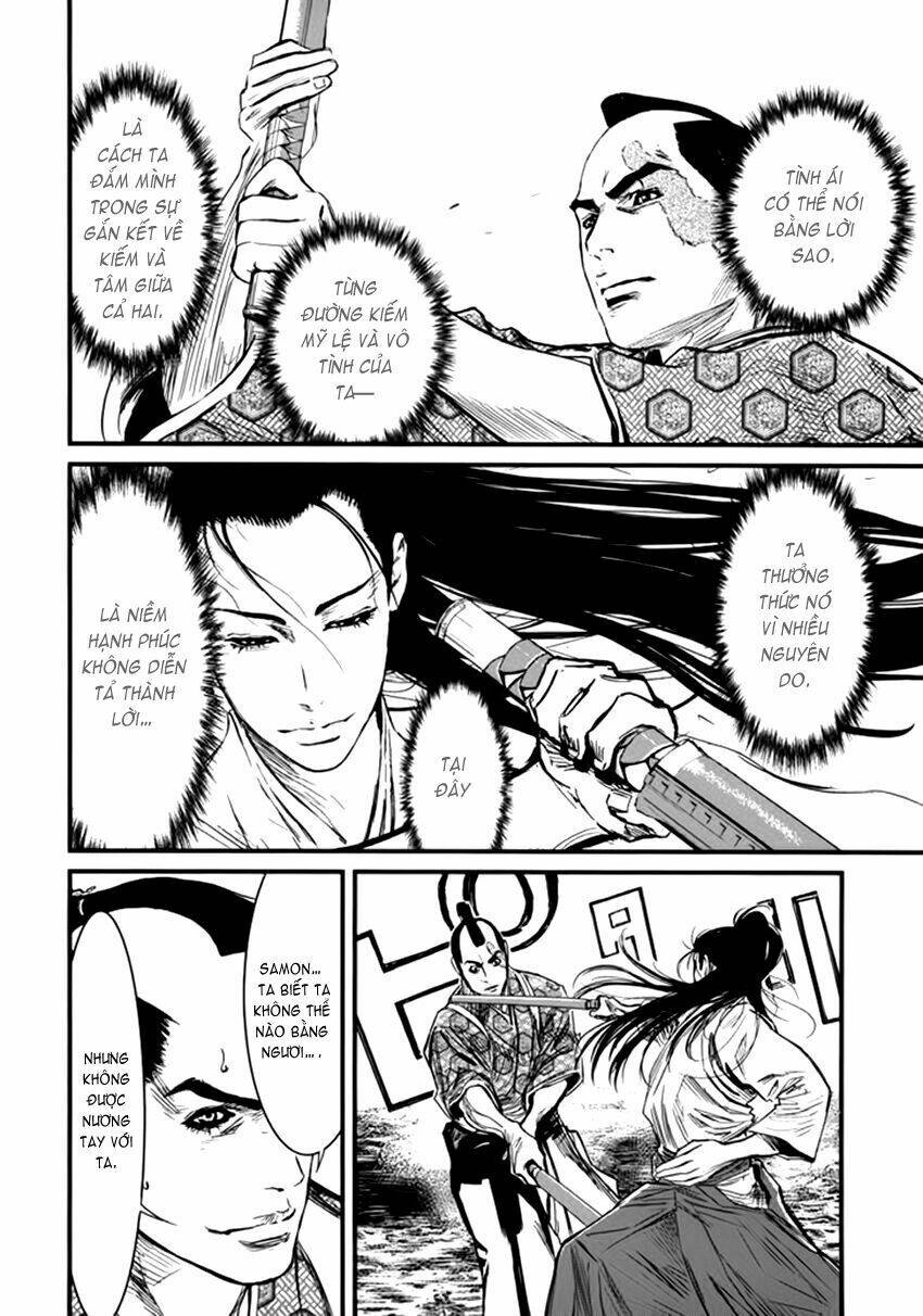 Yagyuu Hijouken Samon: Chapter 2