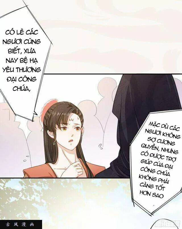 Tuyệt Thế Luyện Đan Sư: Chapter 23