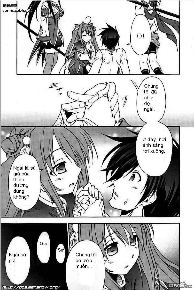 Shin Koihime Musou: Chapter 1