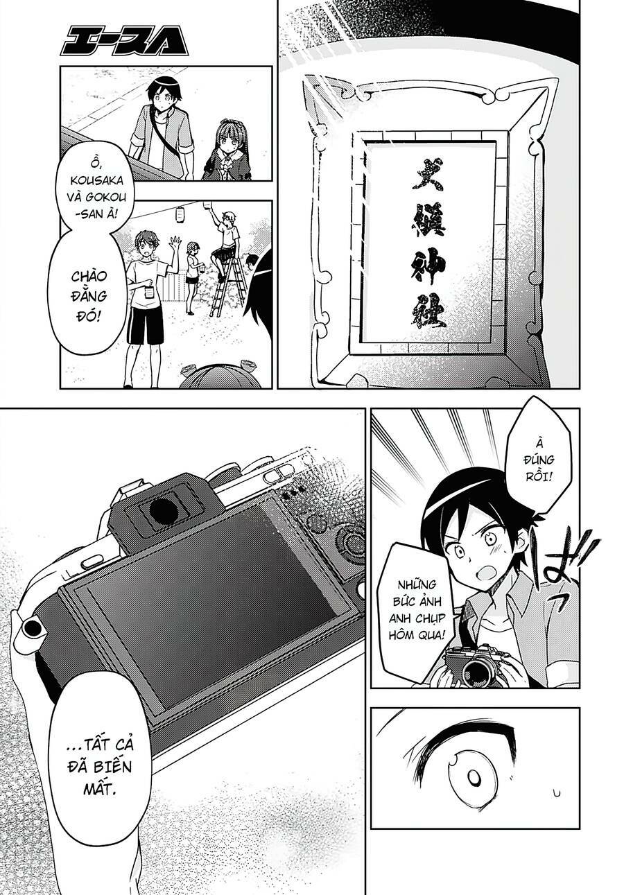 Ore No Imouto Ga Konnani Kawaii Wake Ga Nai Kuroneko If: Chapter 6
