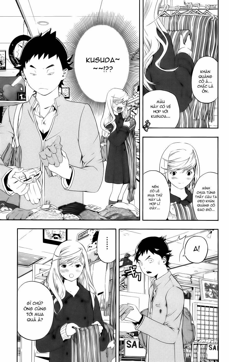 Hatsukoi Limited: Chapter 11