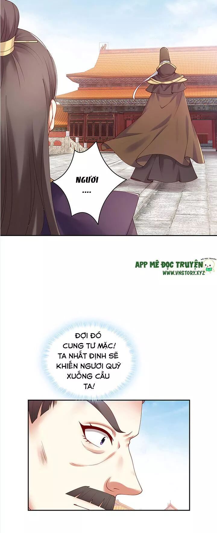 Đô đốc đại nhân sủng thê kí: Chapter 84: Ta cũng không dễ lừa gạt