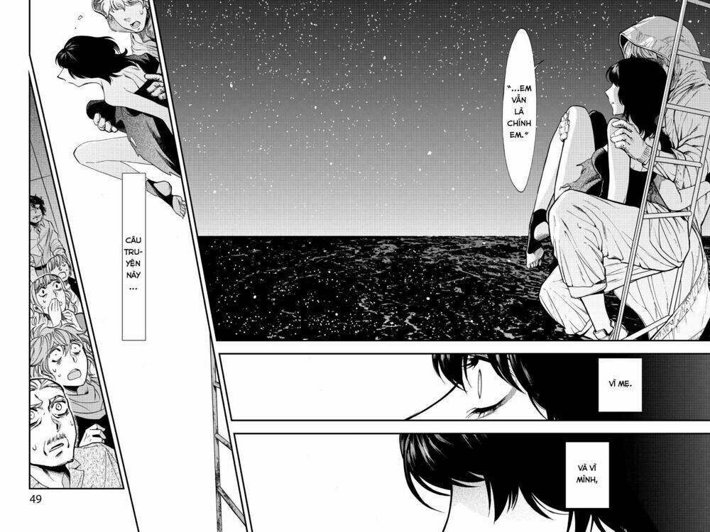 Kasane: Chapter 92