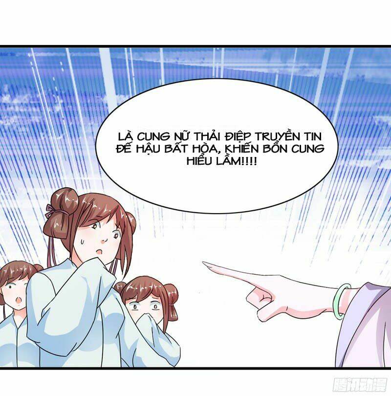 Hoàng Đế Hùng Mạnh Nhất Trong Lịch Sử: Chapter 8