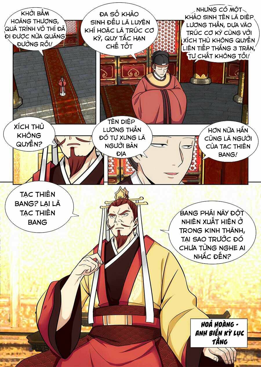Tối Cường Phản Sáo Lộ Hệ Thống: Chapter 93