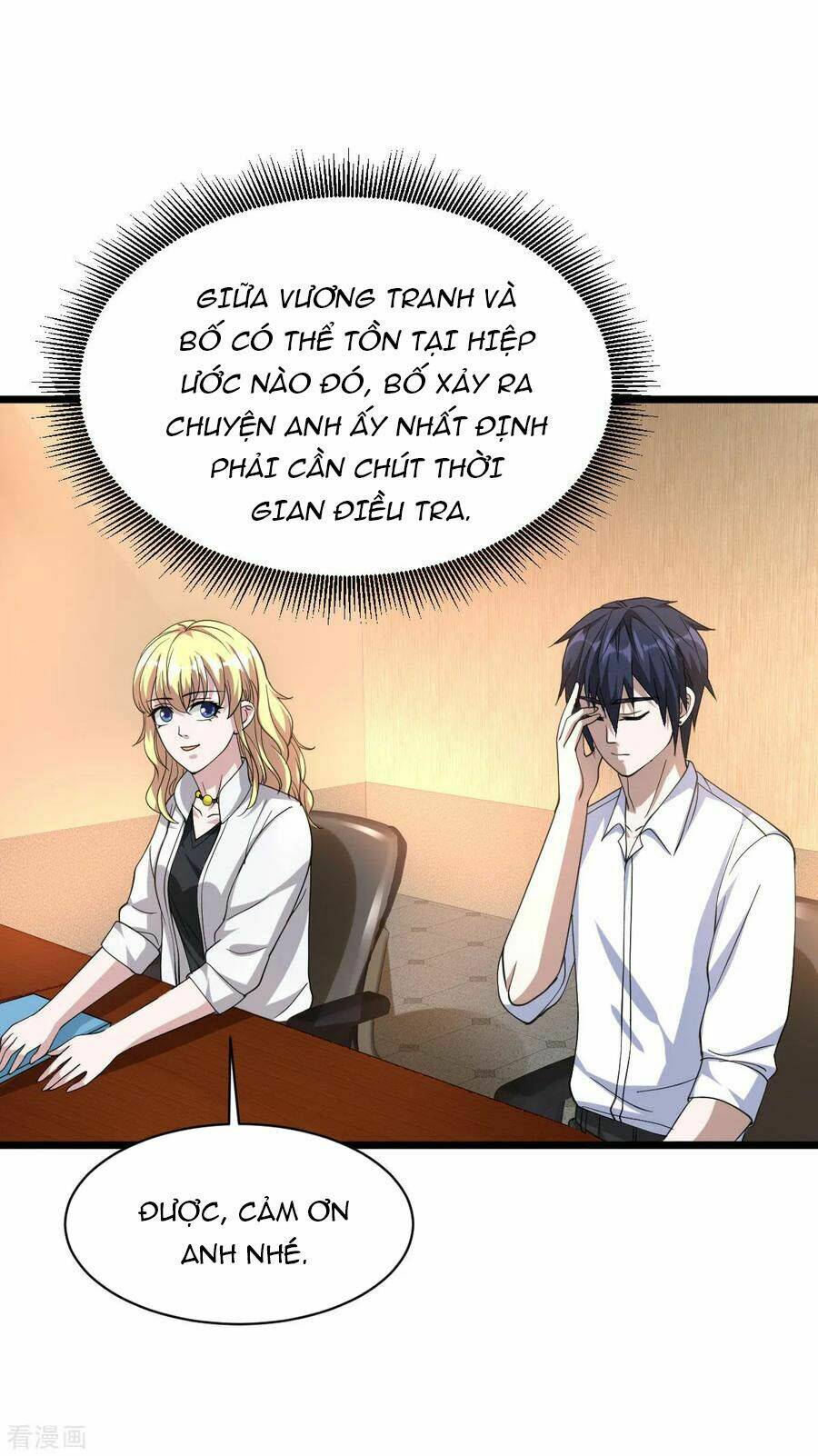 Đô Thị Tà Vương: Chapter 32
