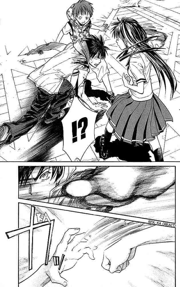 Alive - The Final Evolution: Chapter 13