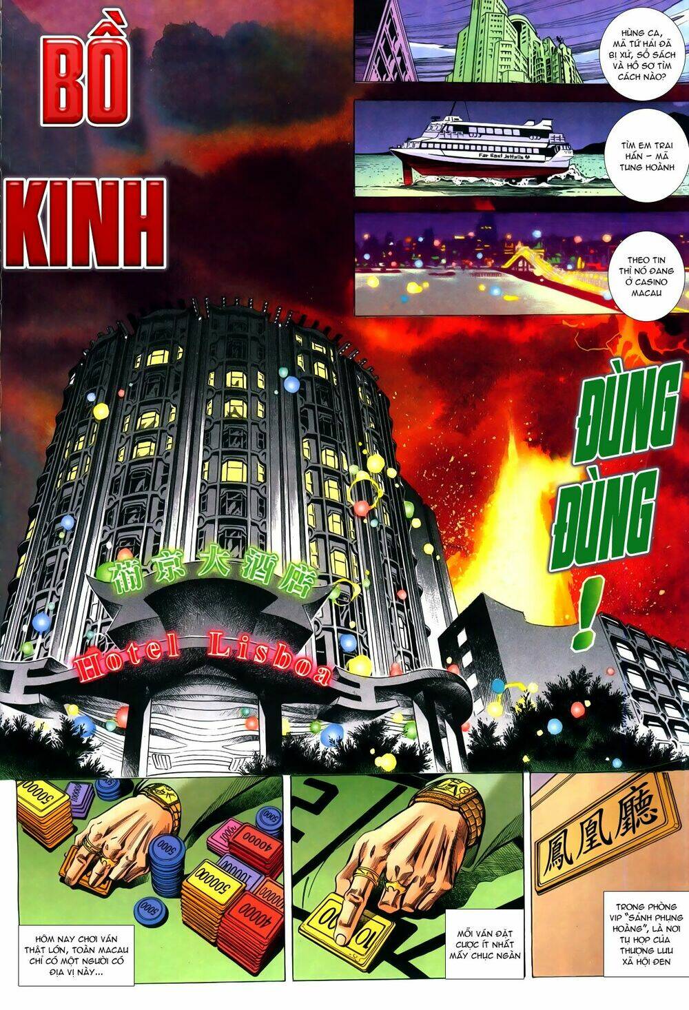 Hồ Sơ Xã Hội Đen: Chapter 1