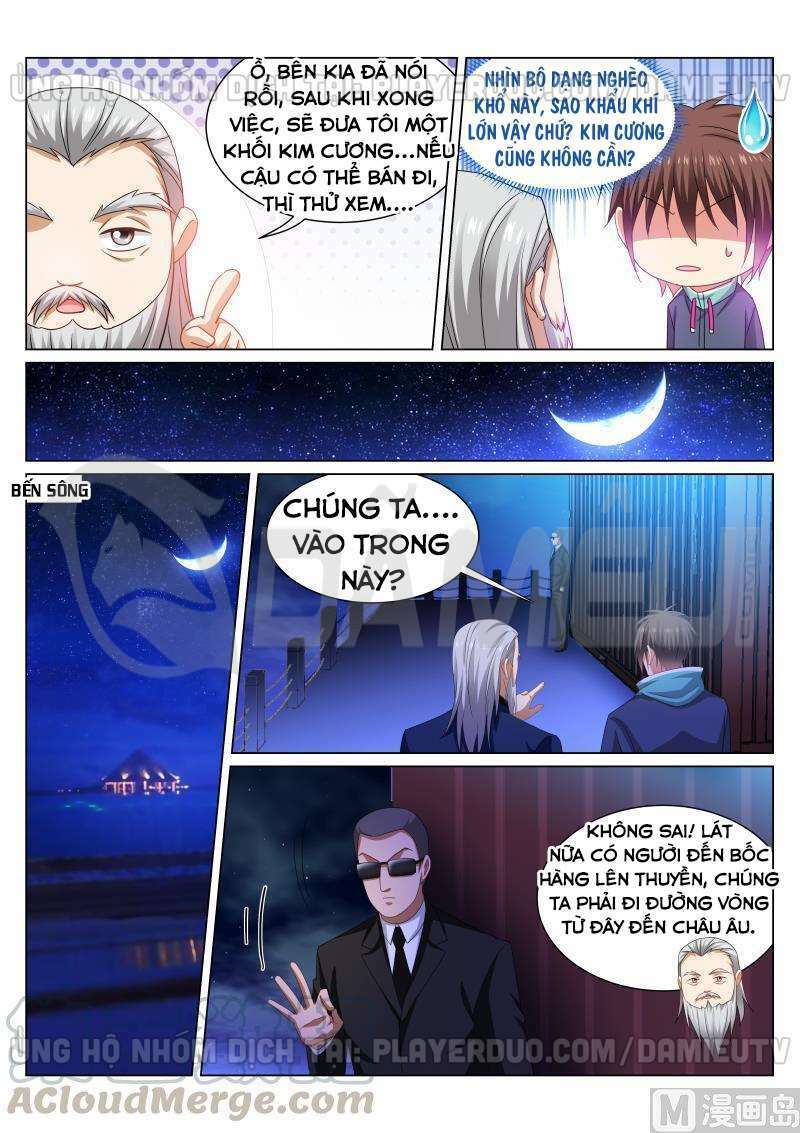 Ngận Thuần Ngận Ái Muội: Chapter 282