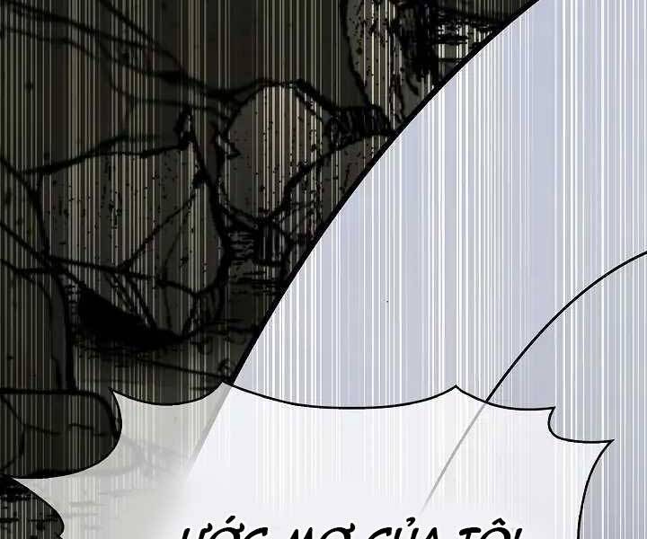 Kẻ Phát Hoạ Ấn Chú: Chapter 1.5