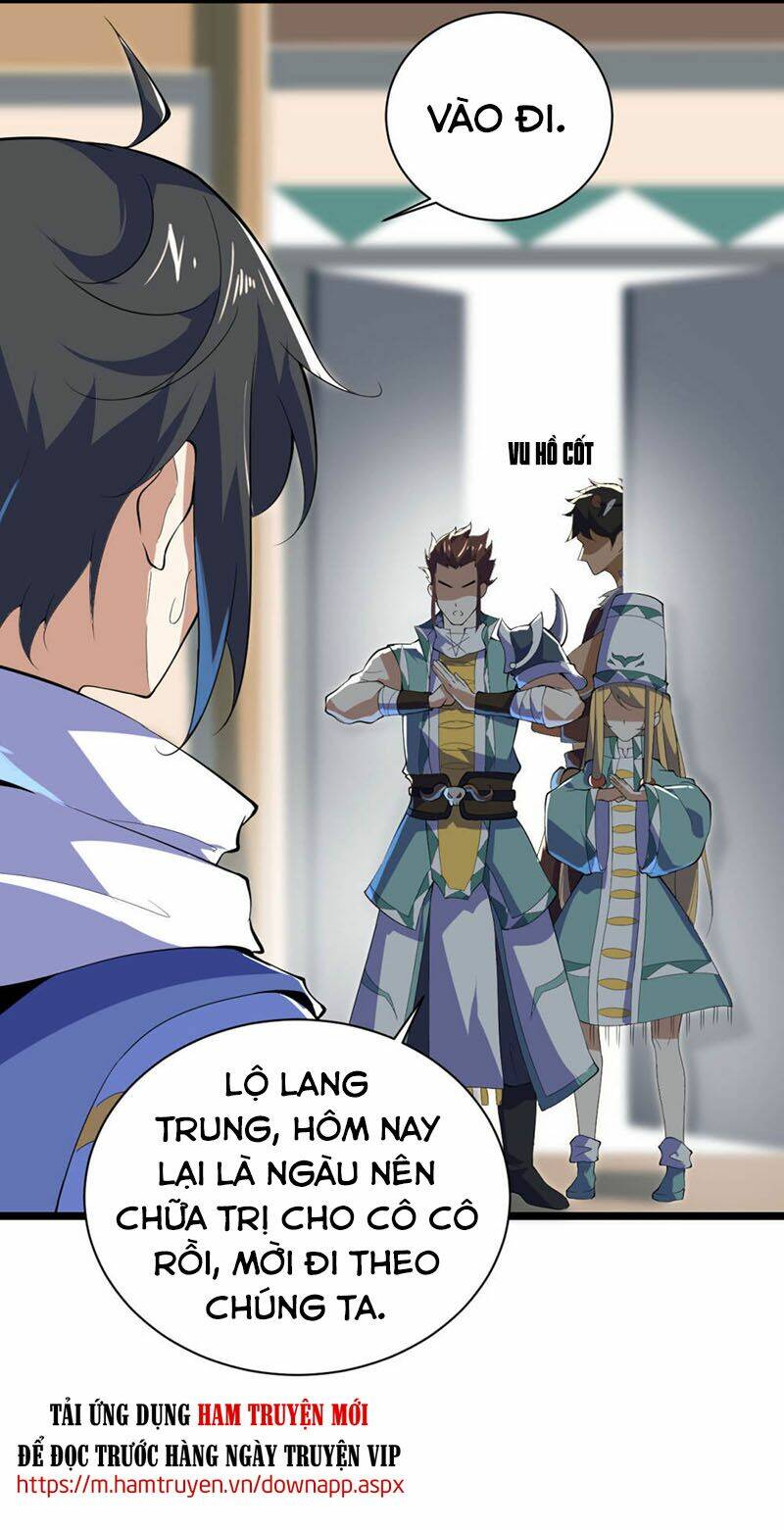 Thần Võ Đế Tôn: Chapter 77