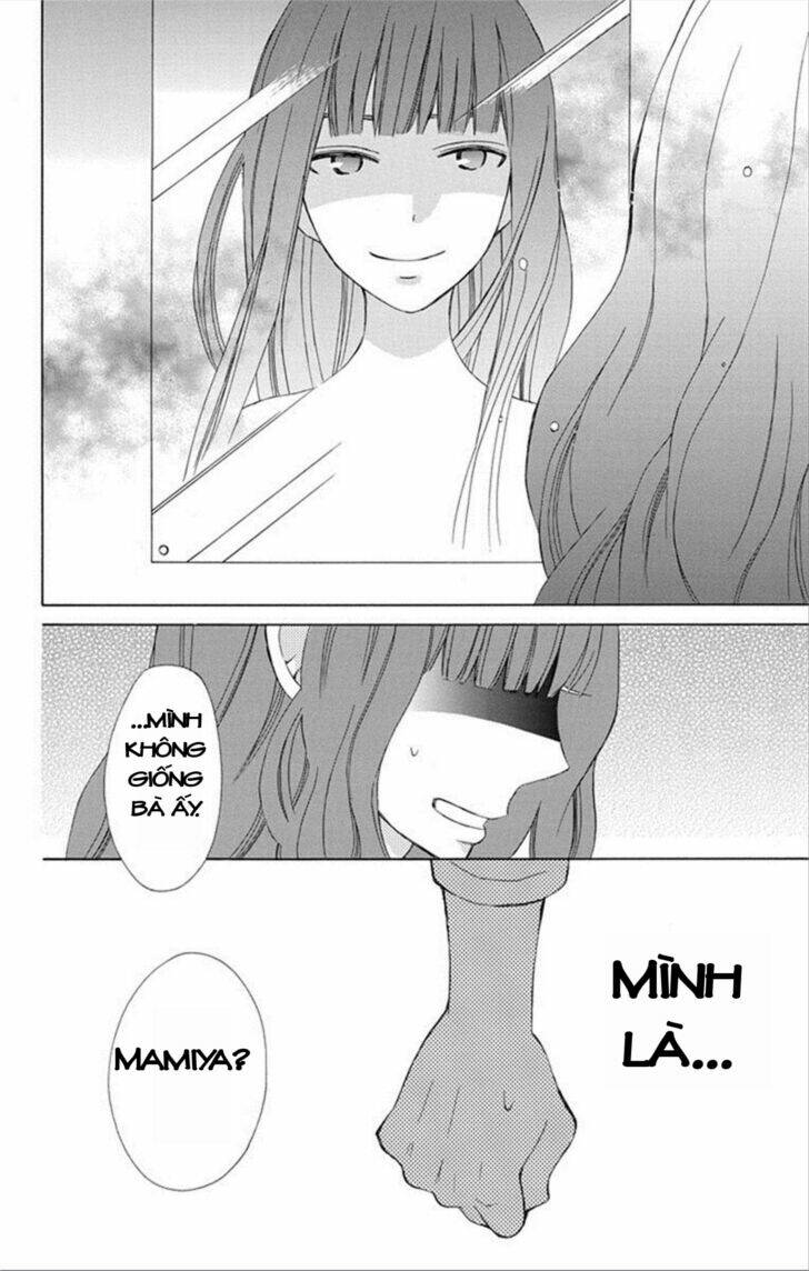 Kanojo Ni Naru Hi: Chapter 8