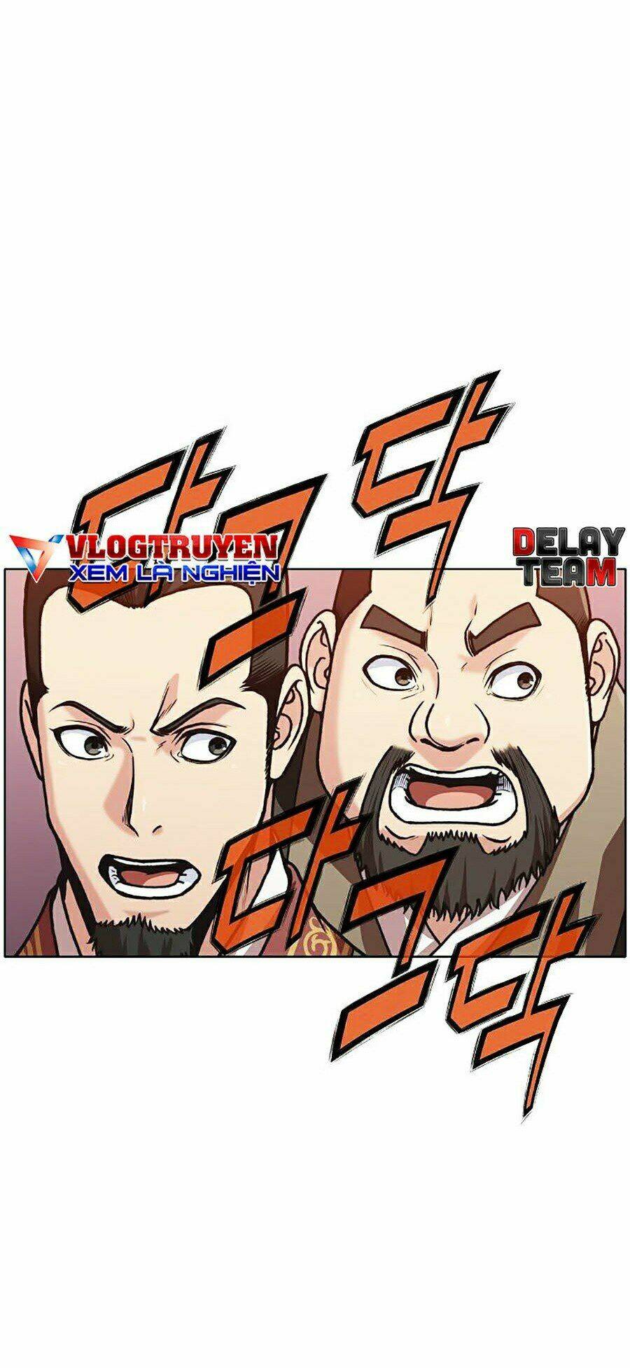 Thiên Võ Chiến Thần: Chapter 25