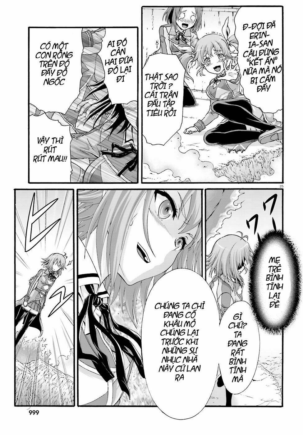 Dekisokonai No Monster Trainer: Chapter 2