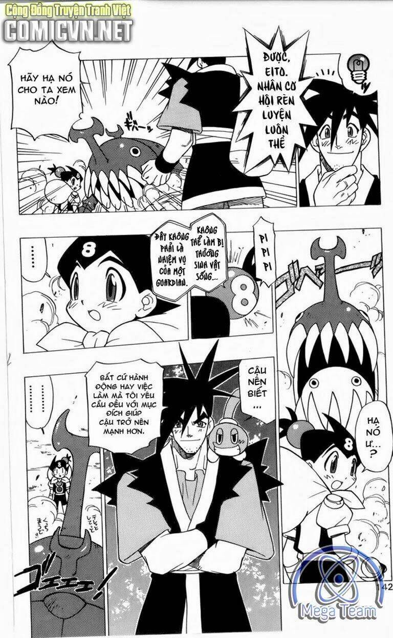 Guardian Eight: Chapter 2