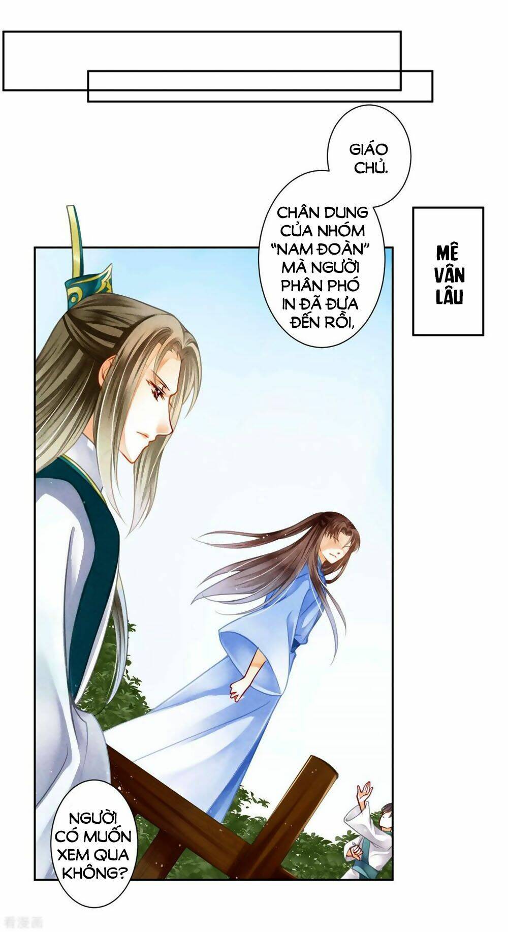 Ái Thượng Vô Địch Tiếu Hoàng Hậu: Chapter 138