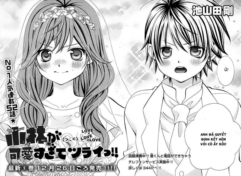 Cuộc Gặp Gỡ Diệu Kỳ: Chapter 52