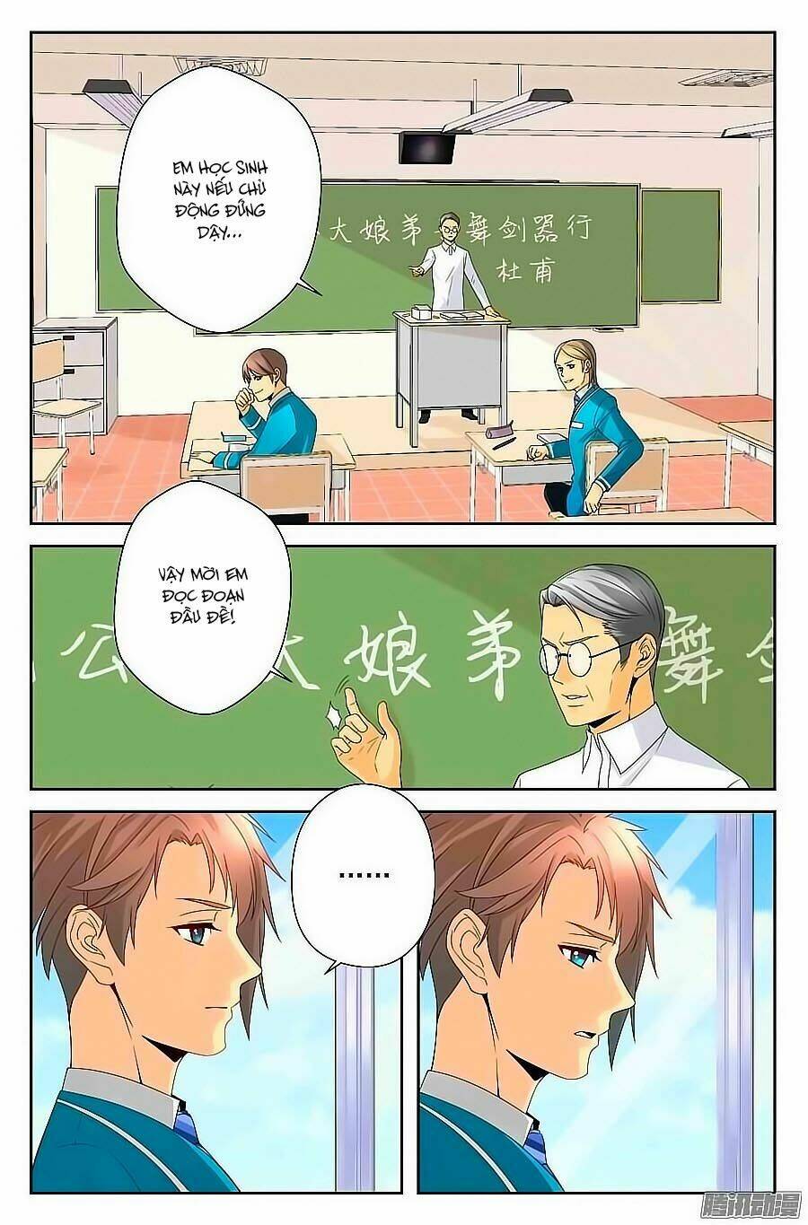 Anh Là Phiền Phức Của Em: Chapter 37