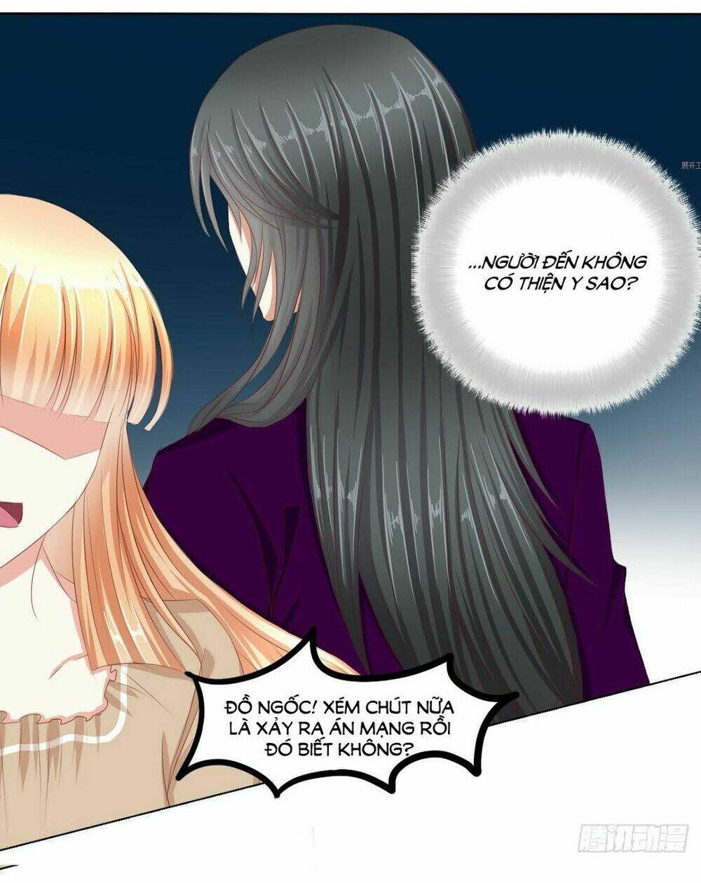 Hoàng Đế “Phế Vật” Tiến Hóa Sử: Chapter 68