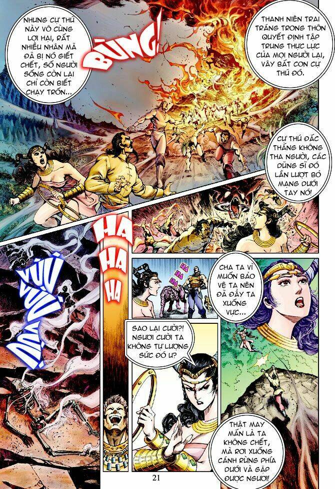 Thần Binh Ngoại Truyện: Chapter 3