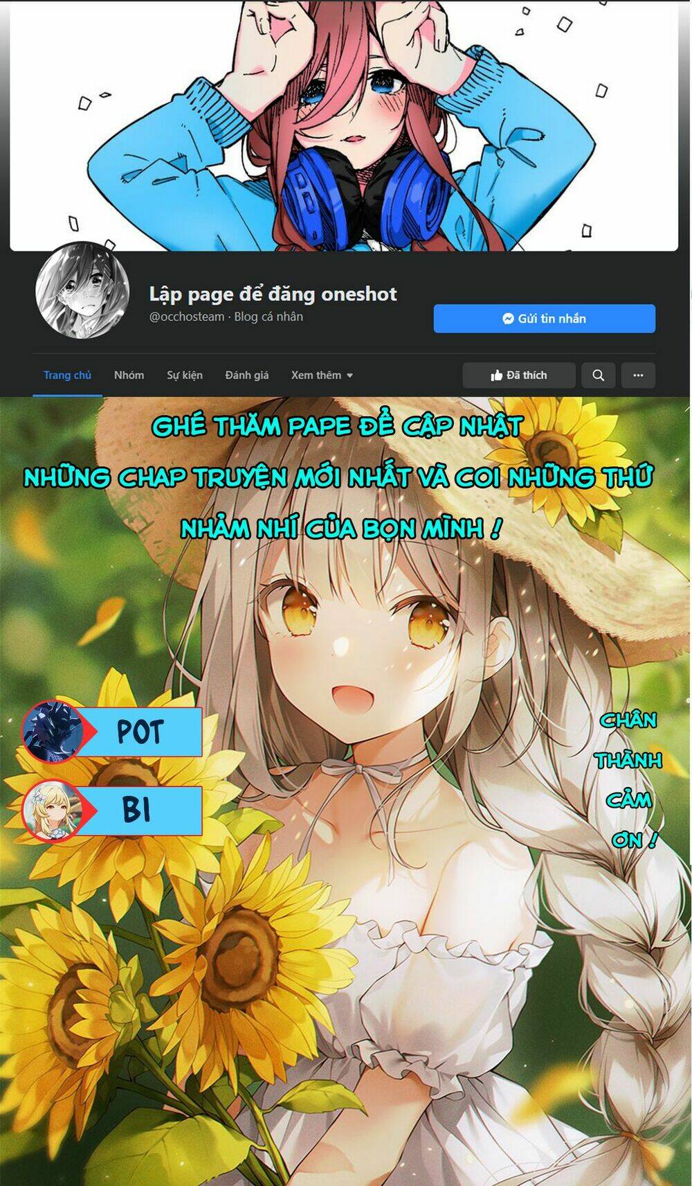 Bandai Kaname Wa Asobitai: Chapter 12